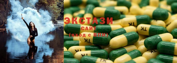 кокаин колумбия Нея