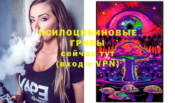 кокаин колумбия Нея