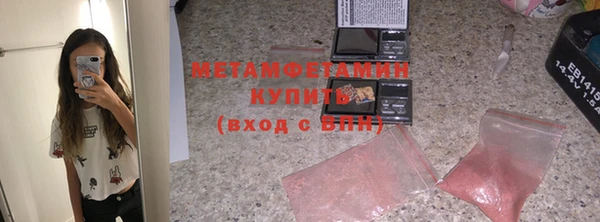 кокаин колумбия Нея