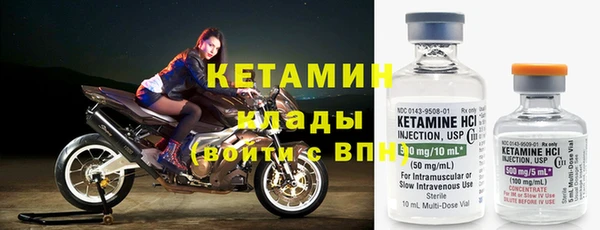 кокаин колумбия Нея