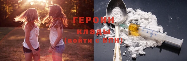 кокаин колумбия Нея