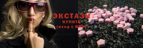 мяу мяу мука Нефтегорск