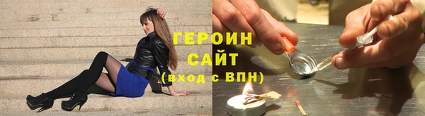 мяу мяу мука Нефтегорск