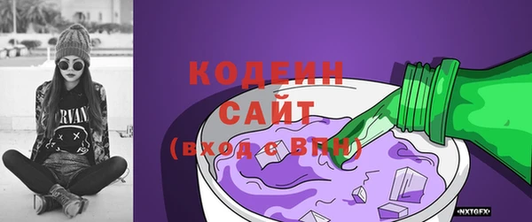 каннабис Нефтекумск