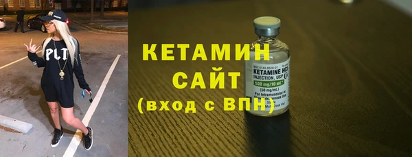каннабис Нефтекумск
