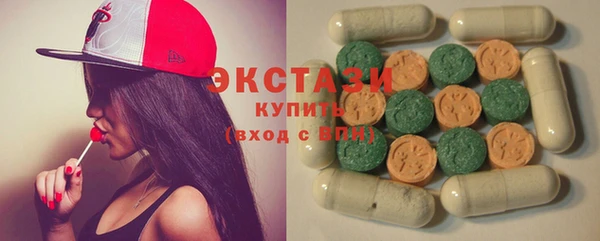 мяу мяу мука Нефтегорск
