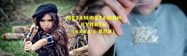 кокаин колумбия Нея