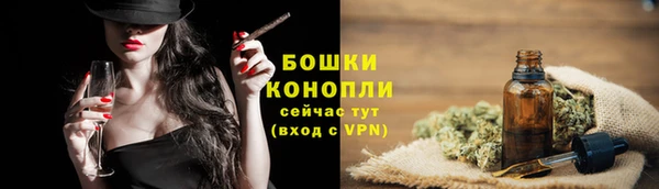 мяу мяу мука Нефтегорск