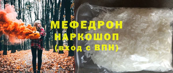 кокаин колумбия Нея