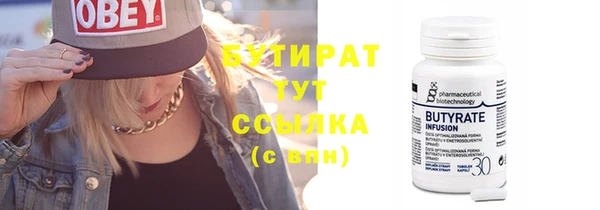 кокаин колумбия Нея
