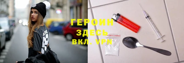 кокаин колумбия Нея