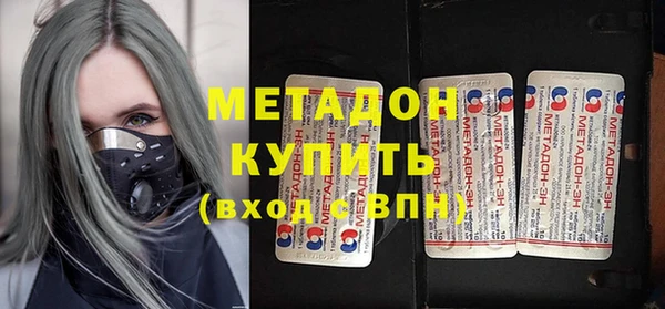 мяу мяу мука Нефтегорск