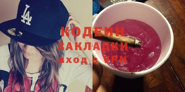 кокаин колумбия Нея