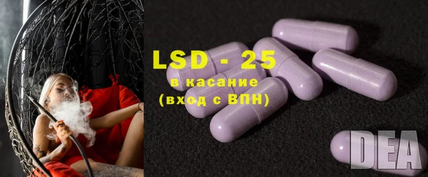 каннабис Нефтекумск