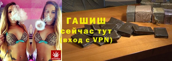 кокаин колумбия Нея