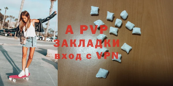 каннабис Нефтекумск